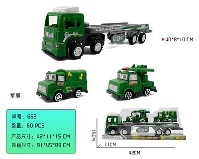 Inertia series - OBL10358706