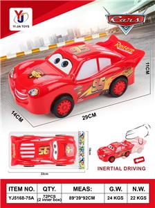 Inertia series - OBL10358717