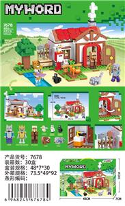 Puzzle - OBL10358720