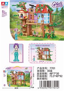 Puzzle - OBL10358721