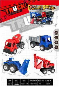 滑行工程套装 - OBL10358724