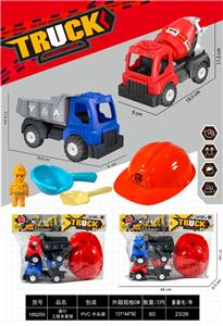 滑行工程套装 - OBL10358725