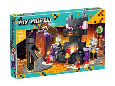 Puzzle - OBL10358726