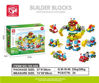 Puzzle - OBL10358731