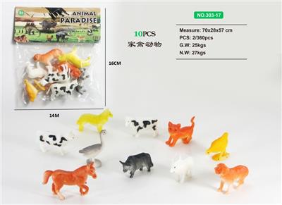 Animaltoys - OBL10358733