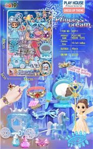 魔法饰品美妆秀 - OBL10358736