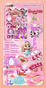 公主饰品妆扮套装 - OBL10358737