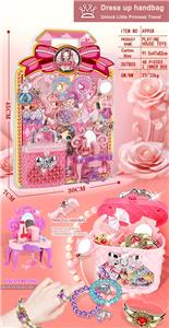 公主装扮手提包套装 - OBL10358738