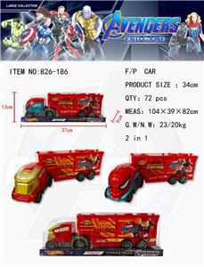 Inertia series - OBL10358753