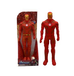 Babytrollyfordoll - OBL10358849