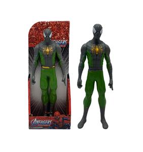 Babytrollyfordoll - OBL10358852