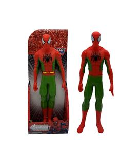 Babytrollyfordoll - OBL10358853