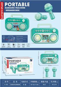 男孩款双话筒蓝牙音箱（蓝牙.灯光.掌声.变声.播放.暂停.上首.下首.大声.小声.音乐） - OBL10359089