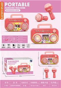 女孩款双话筒蓝牙音箱（蓝牙.灯光.掌声.变声.播放.暂停.上首.下首.大声.小声.音乐） - OBL10359090