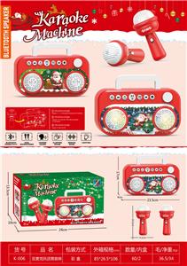 圣诞双话筒蓝牙音箱（蓝牙.灯光.掌声.变声.播放.暂停.上首.下首.大声.小声.音乐） - OBL10359093