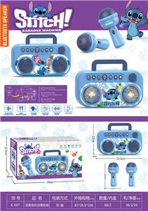 Othermusicalinstruments - OBL10359094