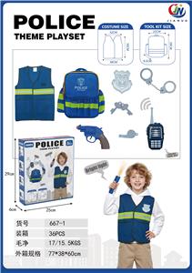 Militarytoys&Policeset - OBL10359113
