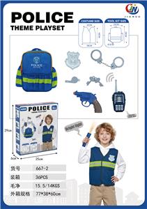 Militarytoys&Policeset - OBL10359114