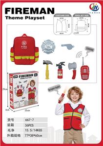 消防背包搭配音乐对讲机(2粒AAA不包)工具 - OBL10359118