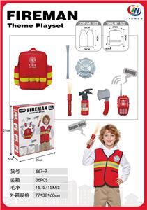 消防背包搭配音乐对讲机,灯光手电(2粒AAA不包)工具 - OBL10359120