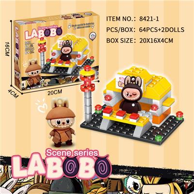 Puzzle - OBL10359121