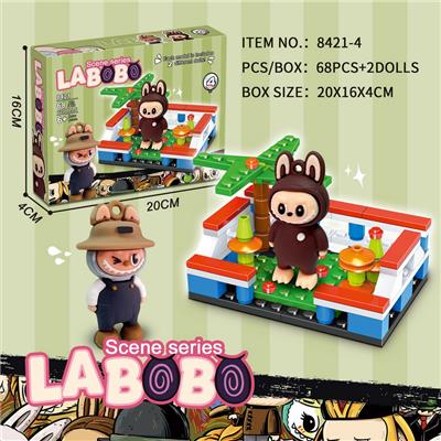Puzzle - OBL10359124