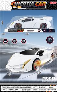 Inertia series - OBL10359129