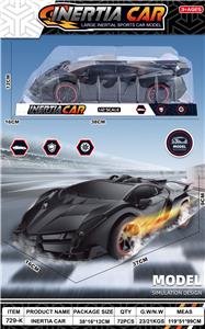 Inertia series - OBL10359130