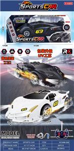 Remote control cars / tanks - OBL10359136