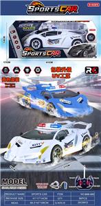 Remote control cars / tanks - OBL10359138