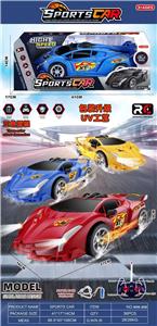 Remote control cars / tanks - OBL10359139