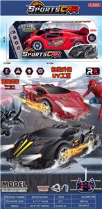 Remote control cars / tanks - OBL10359140