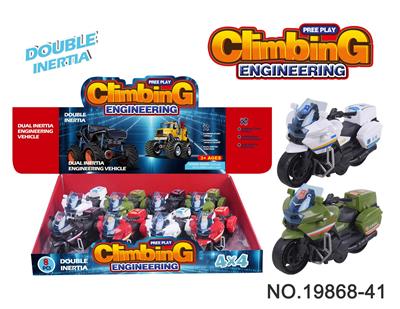 Inertia series - OBL10359150