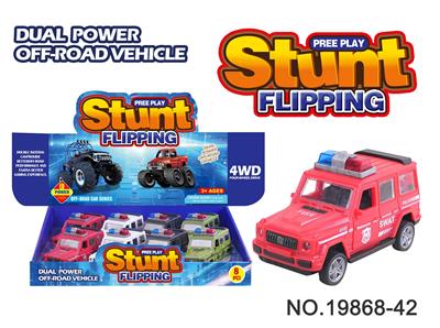 Inertia series - OBL10359151