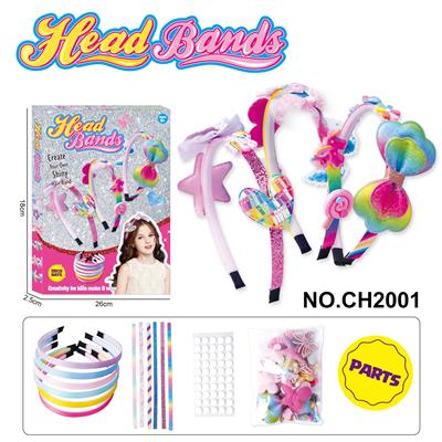 DIY发箍-独角兽（6只） - OBL10359152