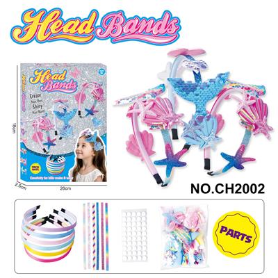 DIY发箍-美人鱼（6只） - OBL10359153