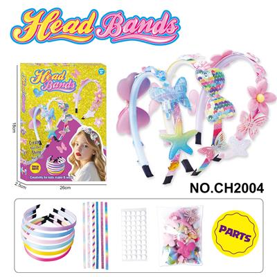 DIY发箍-混装组合（6只） - OBL10359155