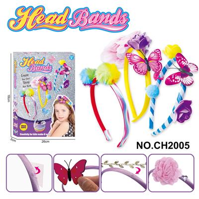 DIY发箍套装（10只） - OBL10359156