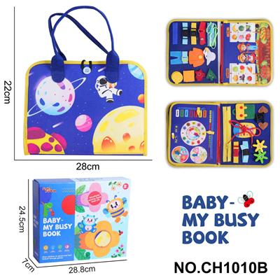 Intelligence series - OBL10359157