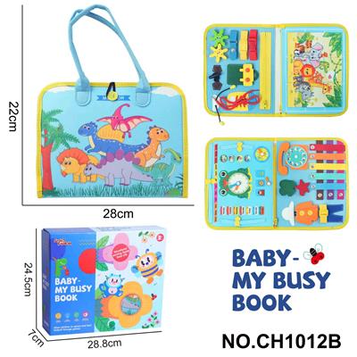 Intelligence series - OBL10359159