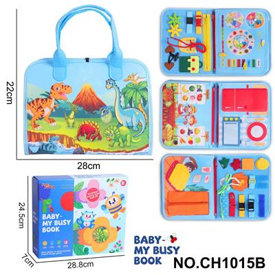 Intelligence series - OBL10359162