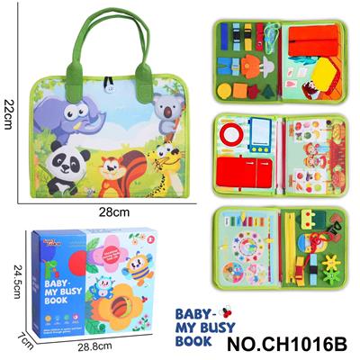 Intelligence series - OBL10359163