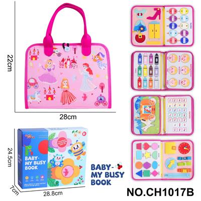 Intelligence series - OBL10359164