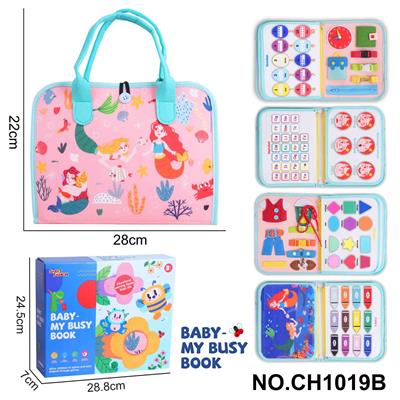 Intelligence series - OBL10359166