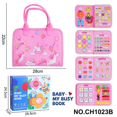 Intelligence series - OBL10359169