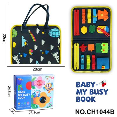 Intelligence series - OBL10359179