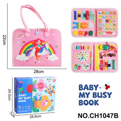 Intelligence series - OBL10359180