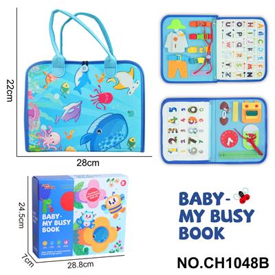 Intelligence series - OBL10359181