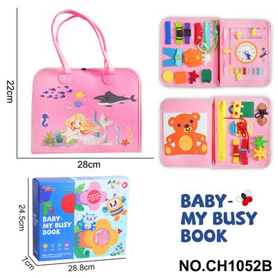 Intelligence series - OBL10359184