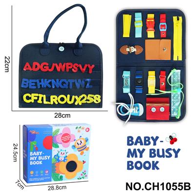 Intelligence series - OBL10359186